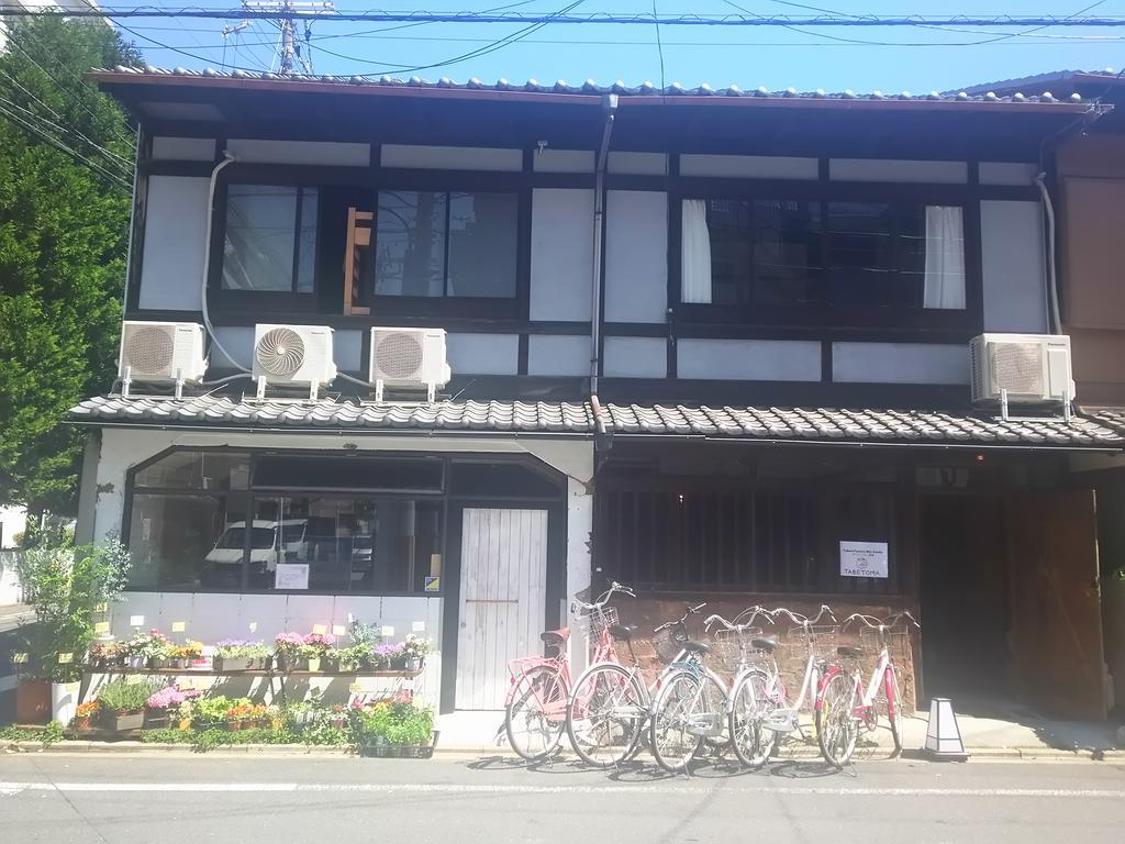Taberu Tomaru Nijo Castle Hotell Kyoto Exteriör bild