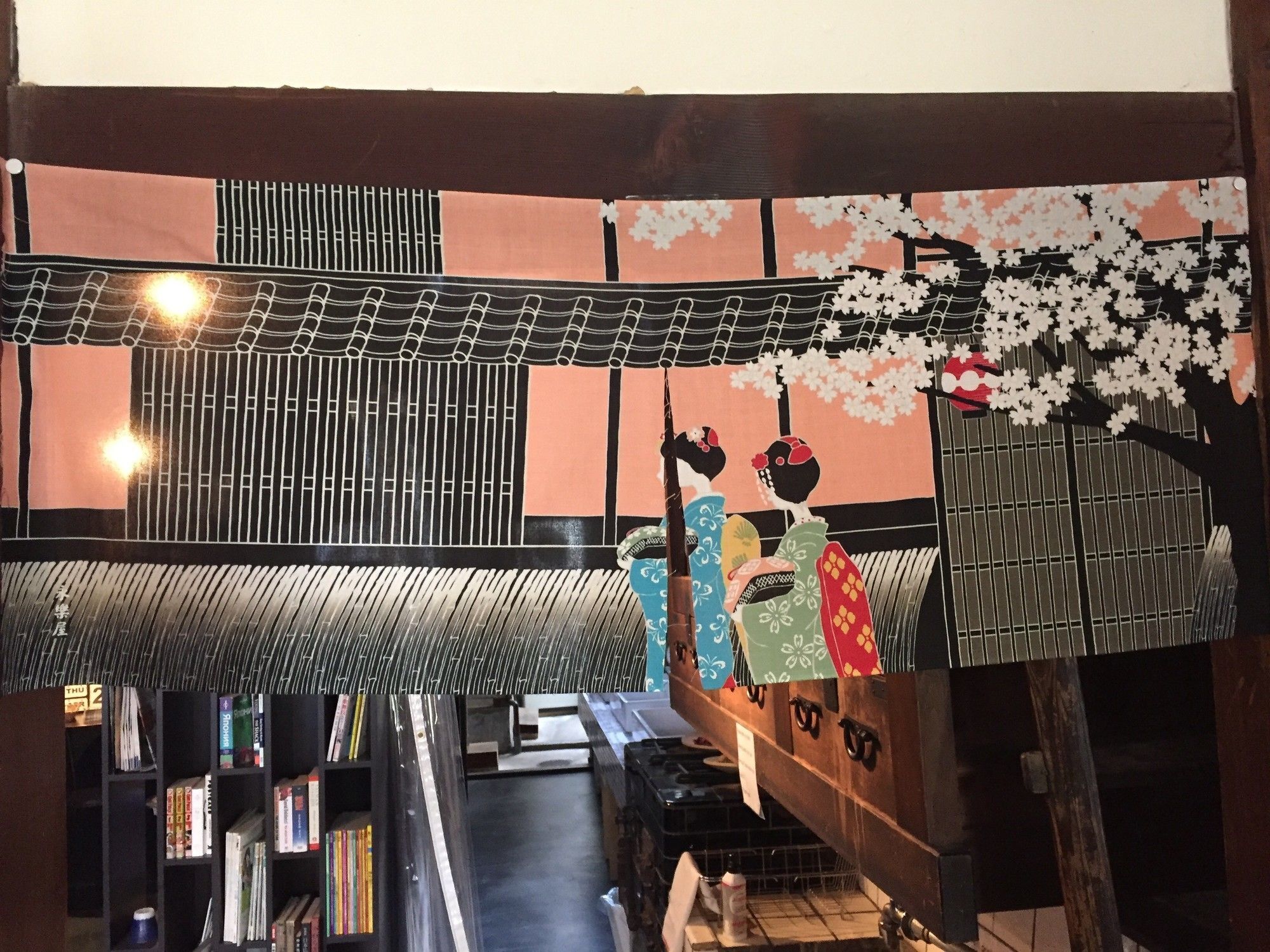 Taberu Tomaru Nijo Castle Hotell Kyoto Exteriör bild