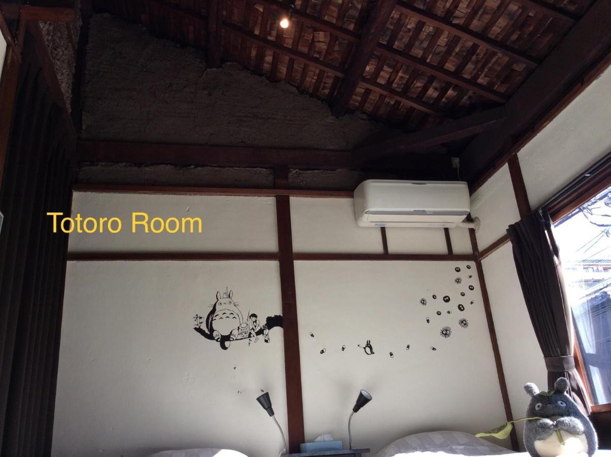 Taberu Tomaru Nijo Castle Hotell Kyoto Exteriör bild