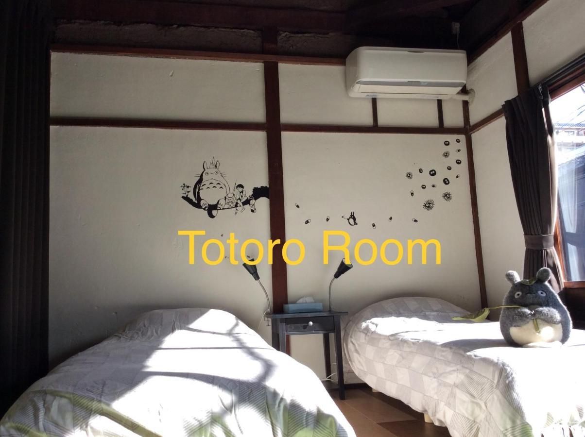 Taberu Tomaru Nijo Castle Hotell Kyoto Exteriör bild